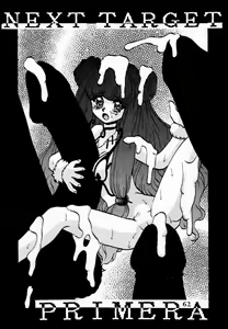 Page 30 of Majokko Knight 3 - preview thumbnail