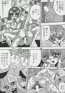 Page 41 of Majokko Knight 3 - preview thumbnail