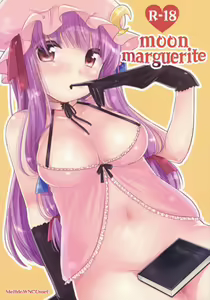 moon marguerite — hentai manga cover on Fhentai