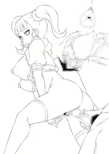 Page 333 of Tsukamatta Shinryakusha - preview thumbnail