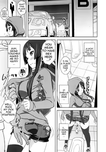 Page 6 of REC2!! - preview thumbnail