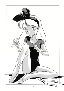 Page 5 of TF 2 -'T' no Wagamama 'F' no Yuuutsu 2- - preview thumbnail