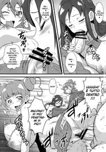 Page 5 of Yorokobi no Kuni Vol. 19 No-pan Kissa de Hataraku Rikka-chan | Yorokobi no Kuni Vol. 19 Rikka-chan Works at a No-Panties Cafe - preview thumbnail