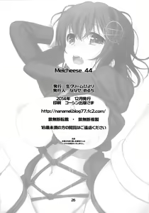 Page 25 of Melcheese44 - preview thumbnail