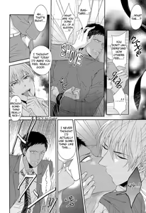 Page 8 of 100-kai Itte mo Yurusanai - preview thumbnail