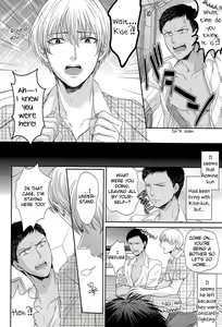 Page 14 of Boku to Issho ni Kurashimasen ka? I Will You Live With Me？ - preview thumbnail
