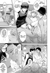Page 31 of Boku to Issho ni Kurashimasen ka? I Will You Live With Me？ - preview thumbnail