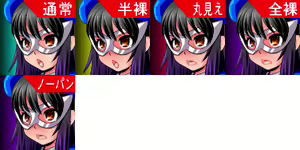Page 28 of Shugo Seijin Priere ~Henshin Heroine Ryoujoku RPG~ - preview thumbnail