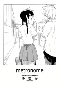 metronome — hentai manga cover on Fhentai