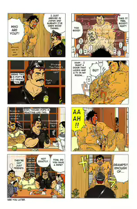 Page 4 of The gengorou kimura family - preview thumbnail