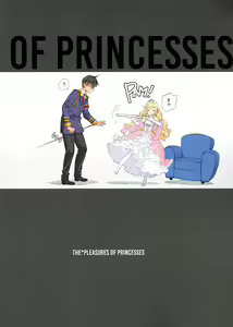 Page 2 of THE PLEASURES OF PRINCESSES - preview thumbnail