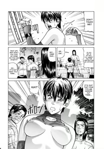 Page 13 of Rebecca Chambers - preview thumbnail