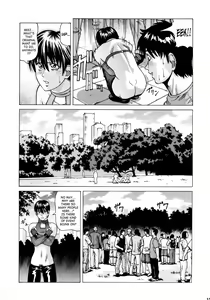 Page 14 of Rebecca Chambers - preview thumbnail