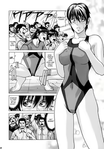 Page 17 of Rebecca Chambers - preview thumbnail