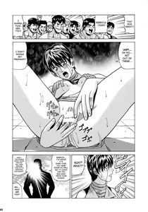 Page 29 of Rebecca Chambers - preview thumbnail