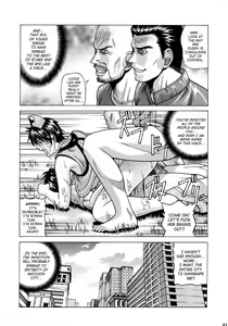 Page 40 of Rebecca Chambers - preview thumbnail