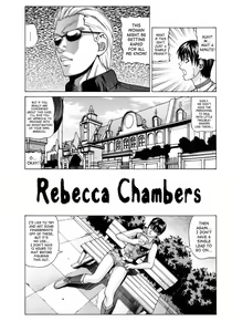 Page 4 of Rebecca Chambers - preview thumbnail