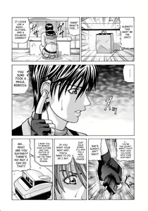 Page 7 of Rebecca Chambers - preview thumbnail