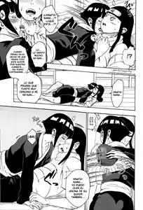 Page 8 of Ie de Nii-san to (decensored) - preview thumbnail