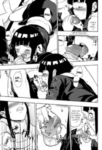 Page 10 of Ie de Nii-san to (decensored) - preview thumbnail