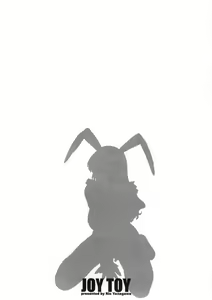 Page 111 of Joy Toy - preview thumbnail