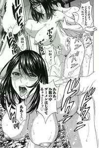 Page 183 of Action Pizazz 2015-02 - preview thumbnail