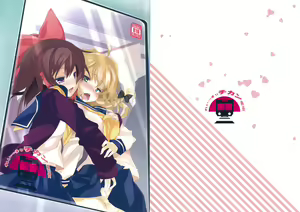 Rei→Mar Chikan Train — hentai manga cover on Fhentai