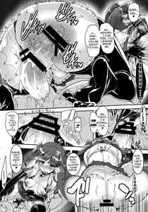 Page 17 of Kyousei：P Chieri Iro Kyokudai Up - preview thumbnail