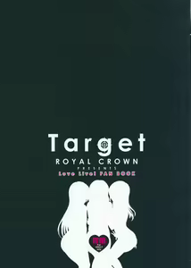 Page 30 of Target - preview thumbnail
