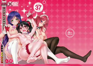 Page 22 of CL-orz 37 (decensored) - preview thumbnail