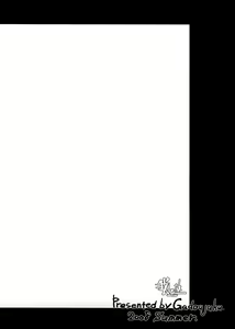 Page 17 of Oretachi ga Obelisk da - preview thumbnail