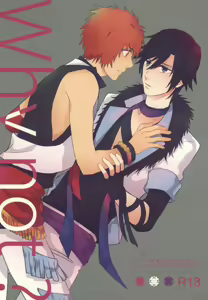 Why not? - hentai manga cover image