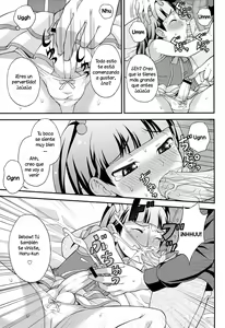 Page 13 of Aniki ni Urarete Hitobanjuu - preview thumbnail