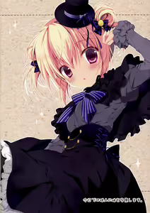 Page 18 of Kyou de Chikyuujin no Imouto o Sotsugyou Shimasu. - preview thumbnail