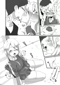 Page 10 of Onegai Mou Ikkai! - preview thumbnail
