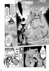 Page 8 of Oishii Gohan no Aru Machi Zenpen | Delicious Lakeside Town - preview thumbnail