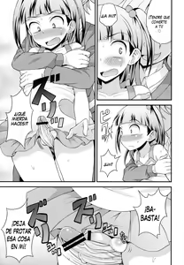 Page 8 of Aniki ni Urarete Hitobanjuu 2 | Mi Hermano me Vendió y me Follaron Toda la Noche 2 - preview thumbnail