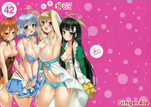 CL-orz 42 — hentai manga cover on Fhentai