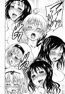 Page 25 of To Ultimate LOVE - preview thumbnail