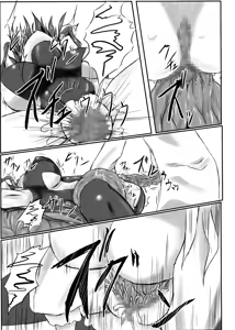 Page 40 of Shinen Senki Hatsuka Vol. 3 - preview thumbnail