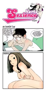 Page 510 of Homo Sexience - preview thumbnail
