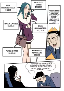 Page 540 of Homo Sexience - preview thumbnail