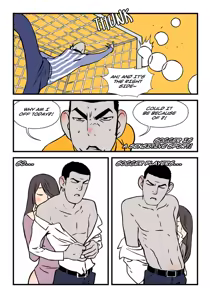 Page 544 of Homo Sexience - preview thumbnail