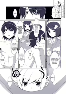Page 4 of Shinobu Bath Time -Extra! Vol. 08- | Jam Mandi Shinobu  EXTRA! Vol. 08 - preview thumbnail