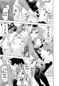 Page 144 of Renai Akuma 3 - Love and Devil - preview thumbnail