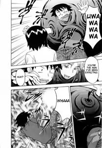 Page 75 of Renai Akuma 3 - Love and Devil - preview thumbnail