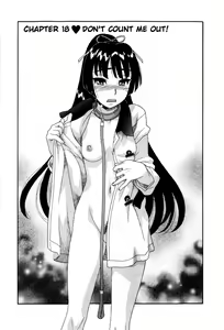 Page 8 of Renai Akuma 3 - Love and Devil - preview thumbnail