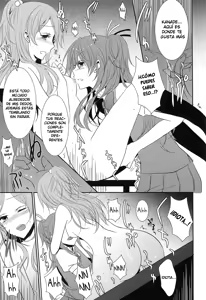 Page 5 of 2 Become 1 - preview thumbnail