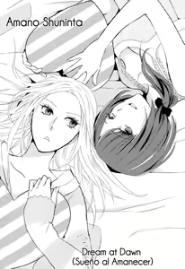 Page 2 of Dream at Dawn - preview thumbnail