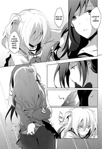 Page 19 of Koiyami Gladiolus - preview thumbnail